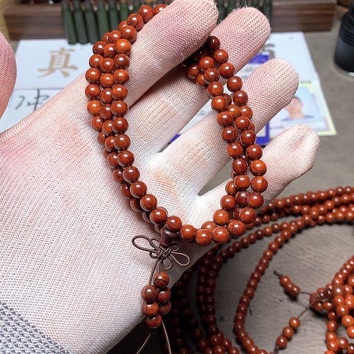 手串/手链小叶紫檀06 108 颗带龙鳞底