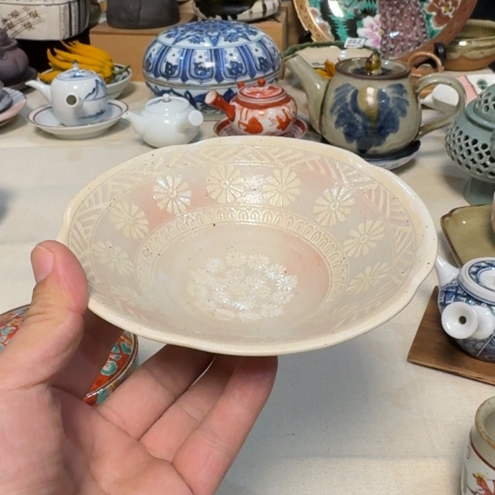 盘子啊啊啊啊啊啊啊啊啊