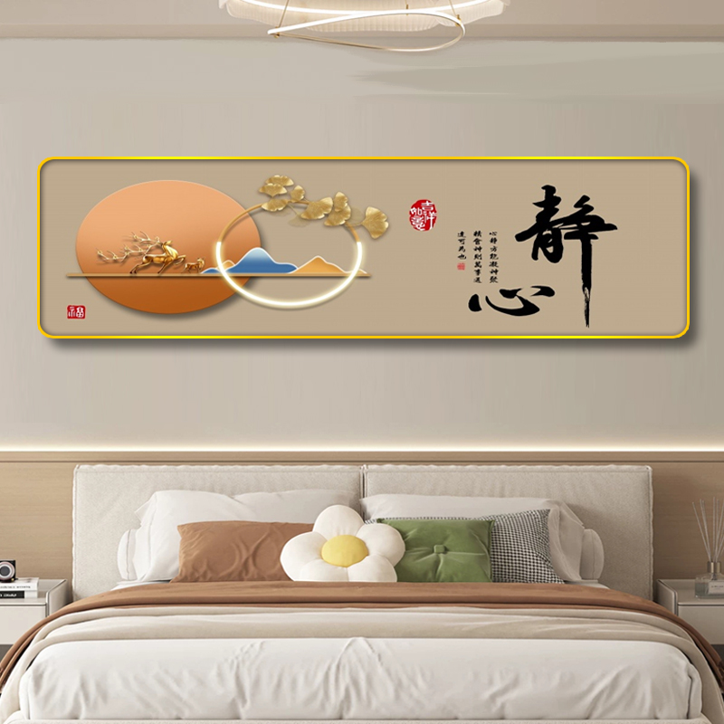 V67静心床头画卧室挂画卧室床头画主卧室挂画家居挂画镶钻捡漏2