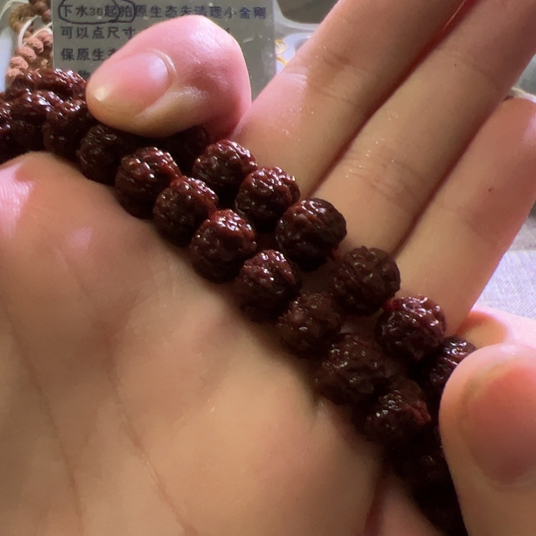 金刚菩提吊坠老树梅花9.8mm