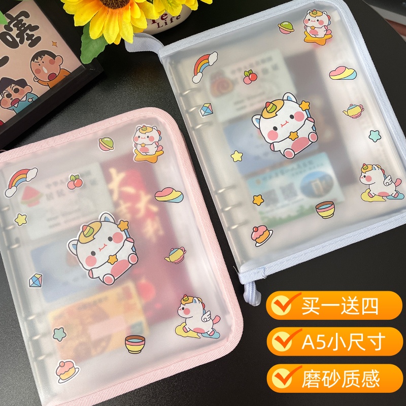 孕检收纳册拉链款多功能透明产检收纳册手提孕期B超单报告单收纳