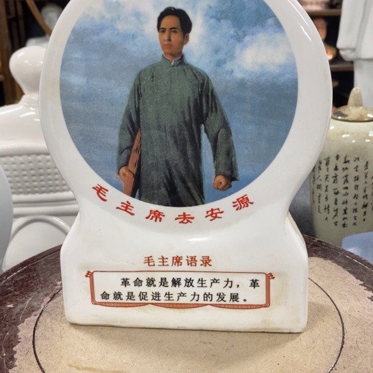 瓷片陶瓷艺术作品