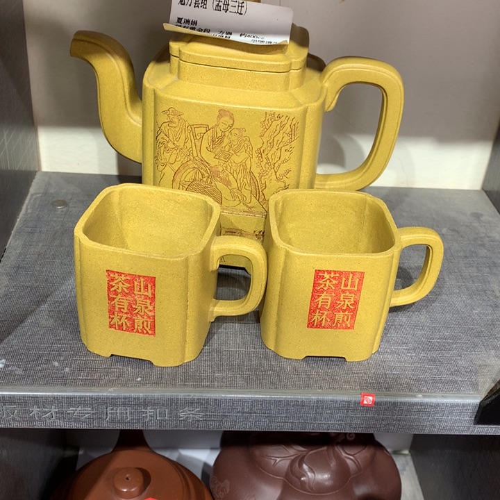 茶壶紫砂静**源原矿手工63