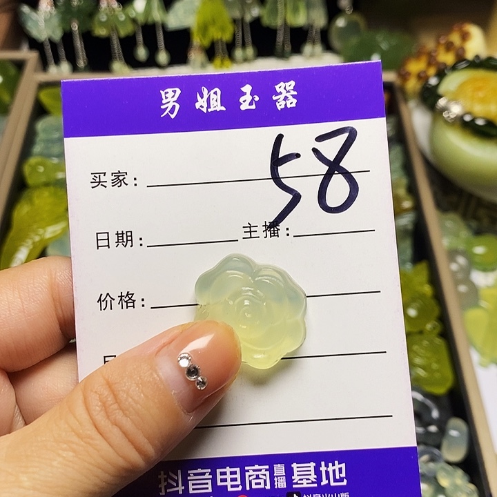এ***༊未镶嵌蛇纹石玉颈饰