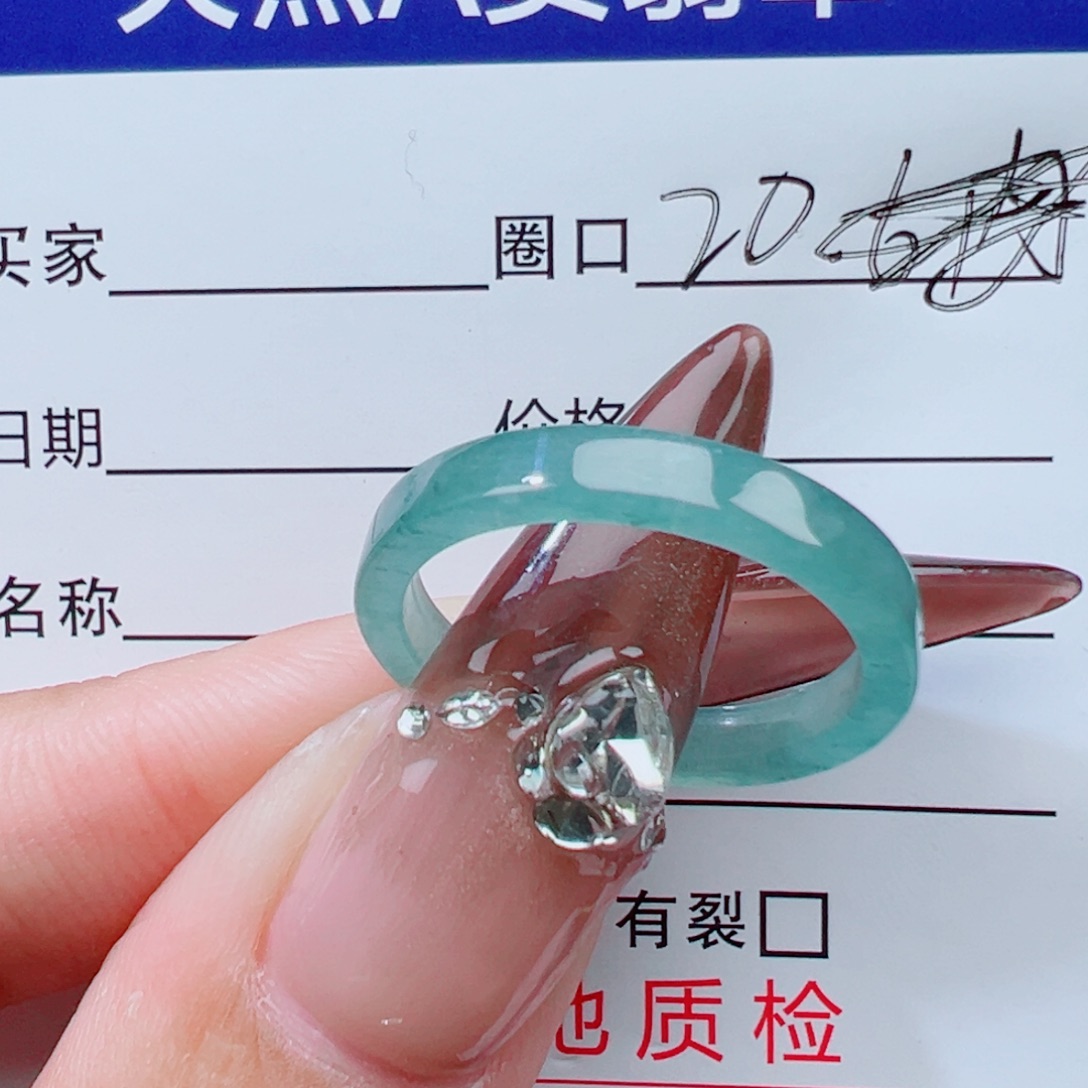 翡翠未镶嵌戒指天然