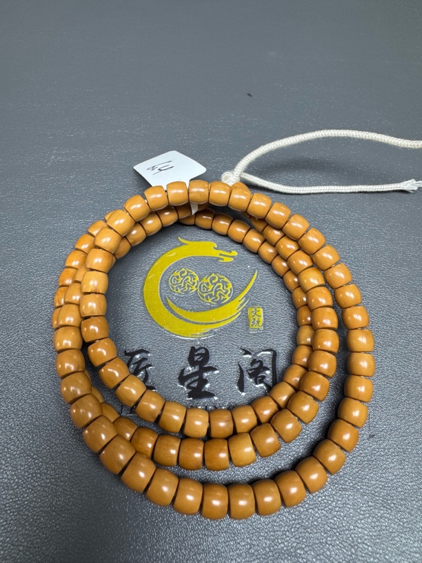 核尖脖挂6.4老挝核直切.全无白超S级