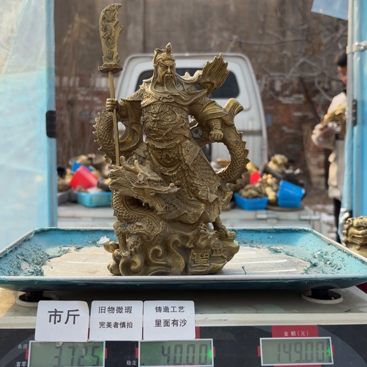 101 铜器物品理性消费