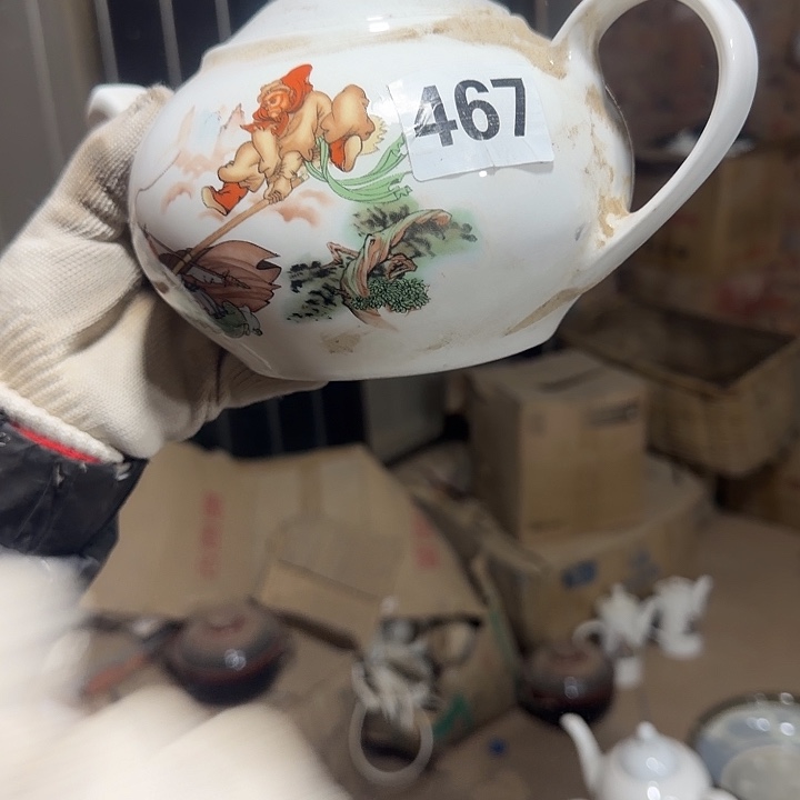库存瓷片多孔茶壶