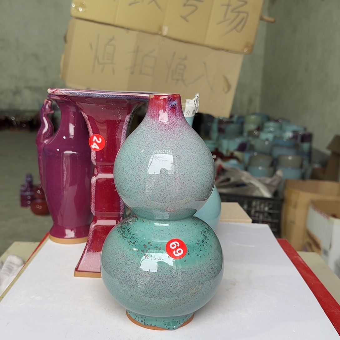 摆件陶郑家钧瓷摆件微瑕