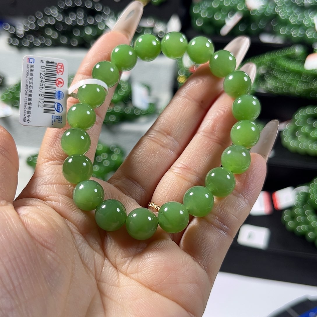 和田玉（碧玉）手链未镶嵌9.5