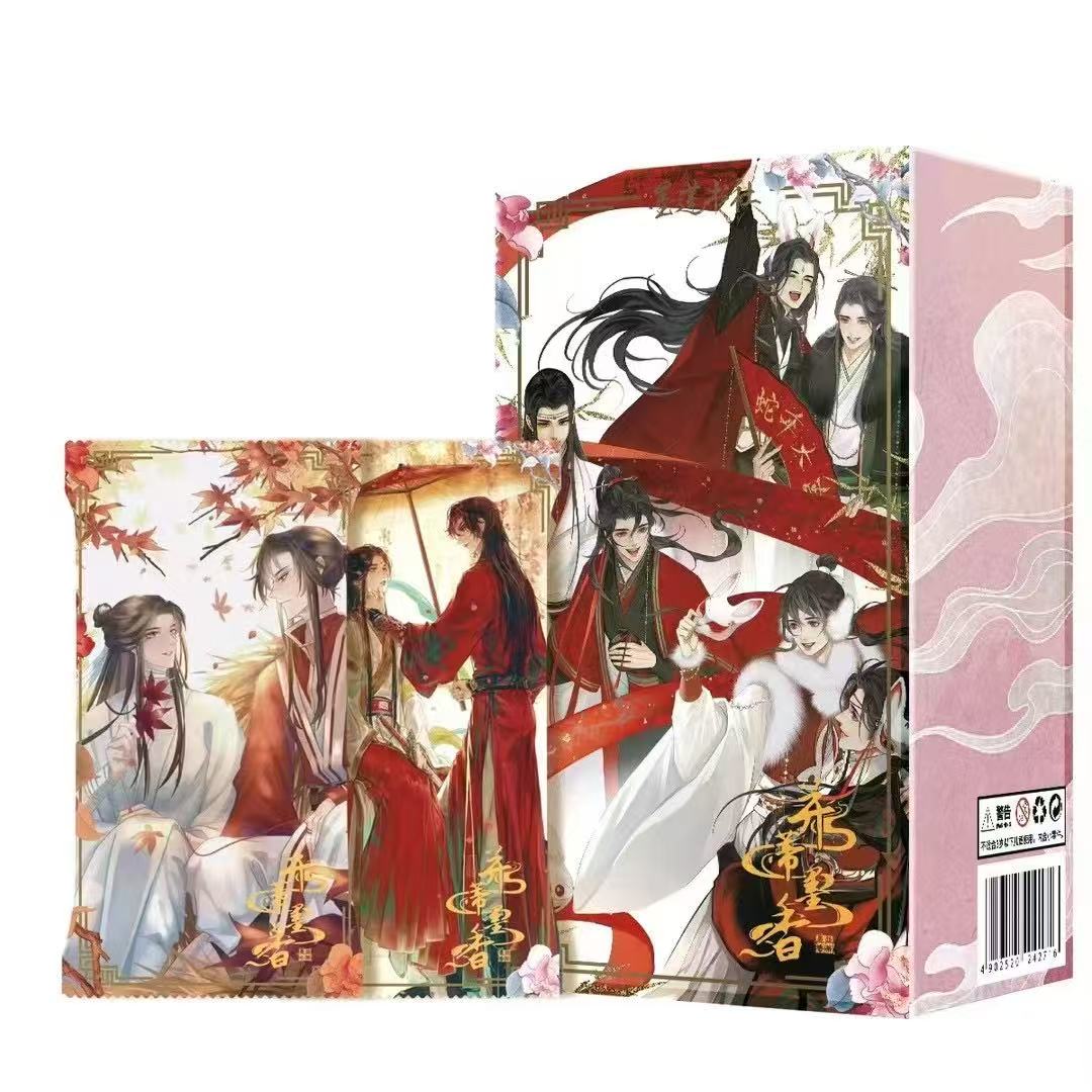 【拆盒】【玩法】墨香三重奏【并蒂墨香】收藏卡 卡牌盲盒