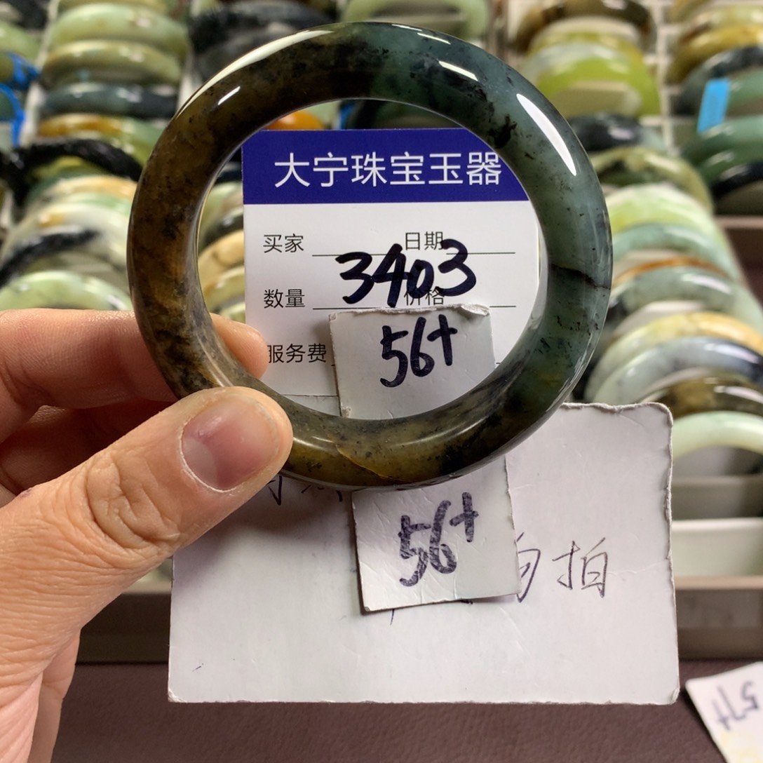 蛇纹石玉未镶嵌手镯3403