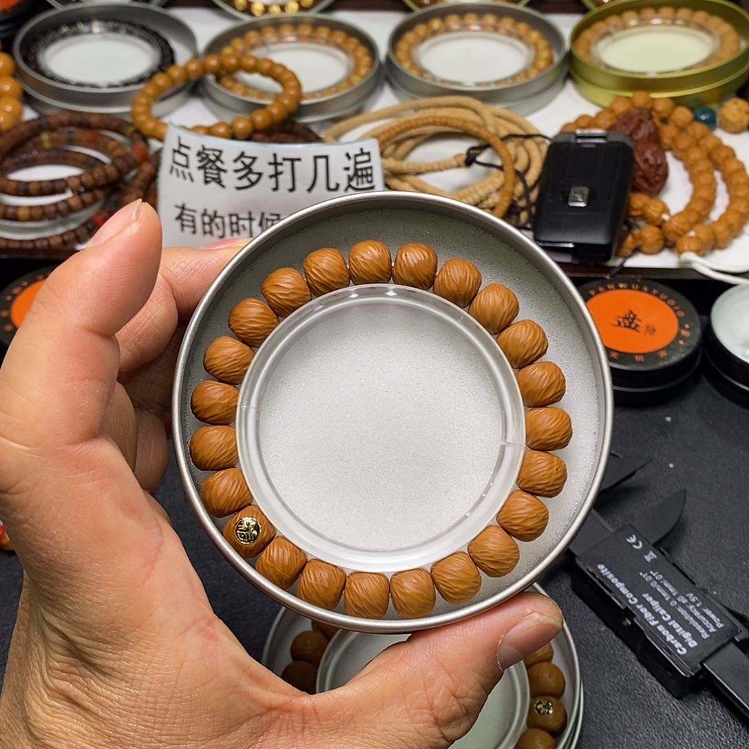 猴头核桃手串全品10-11云锦66号