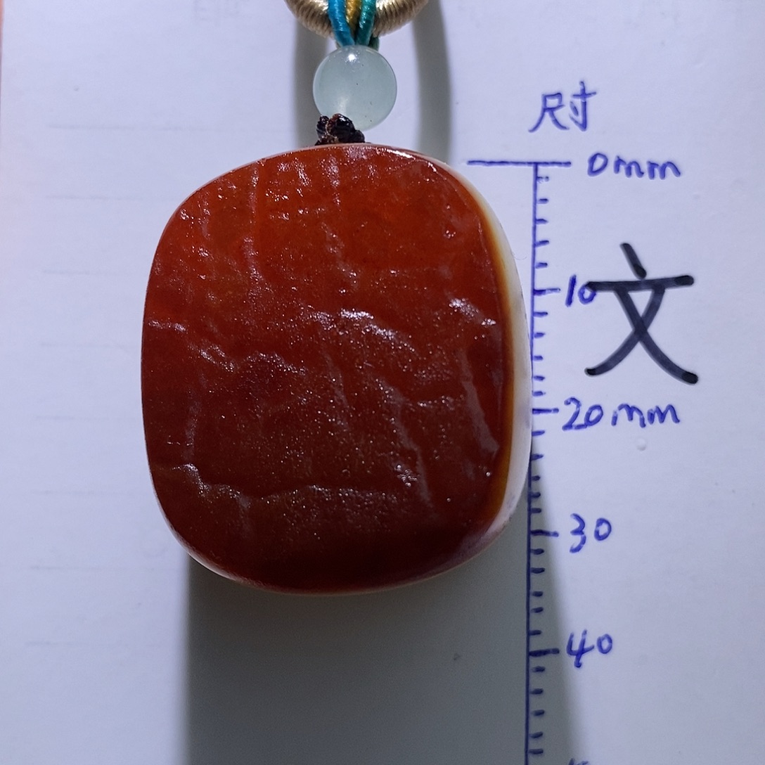琥珀未镶嵌珠宝奇石31