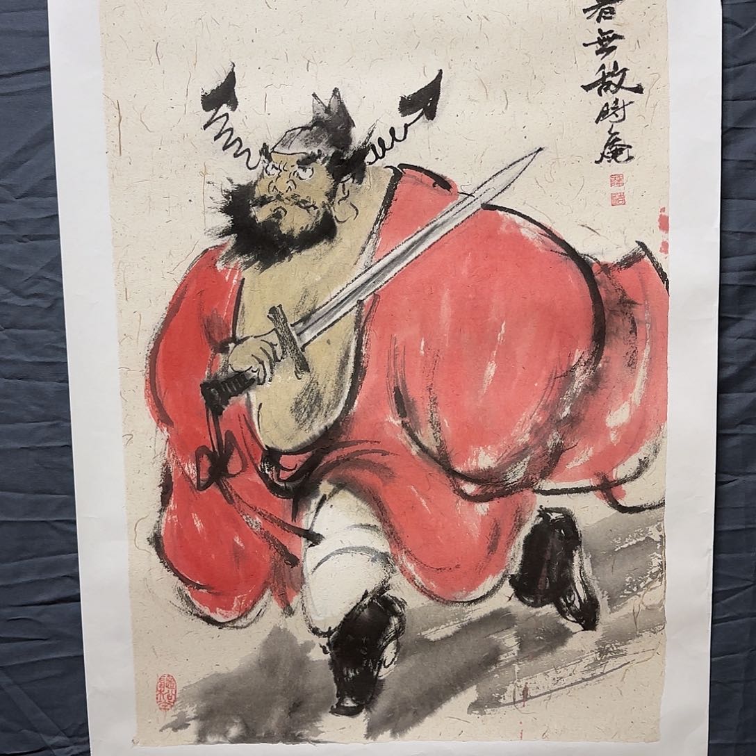 国画刘大禹书画不要错过