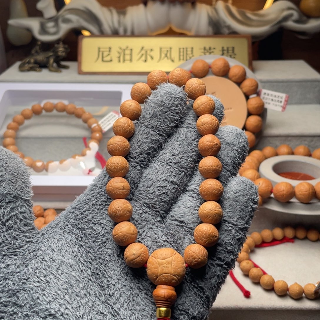 手串凤眼菩提尼泊尔实心籽12mm
