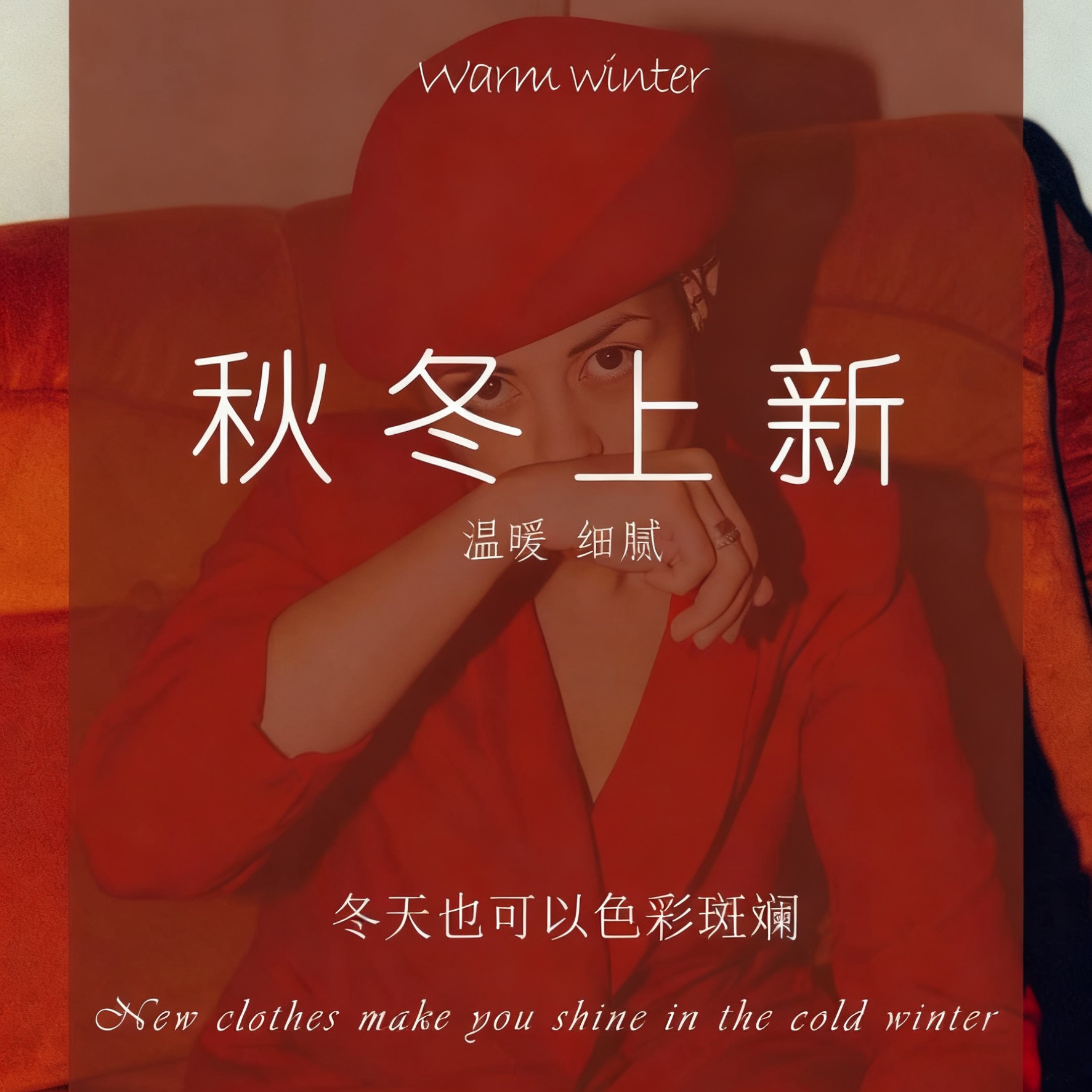 拍货链接（29.9—159.9米）要备注一下所拍的货物编码或属性皮衣