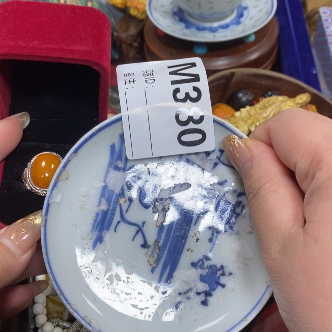 瓷瓷瓷瓷瓷瓷瓷瓷瓷