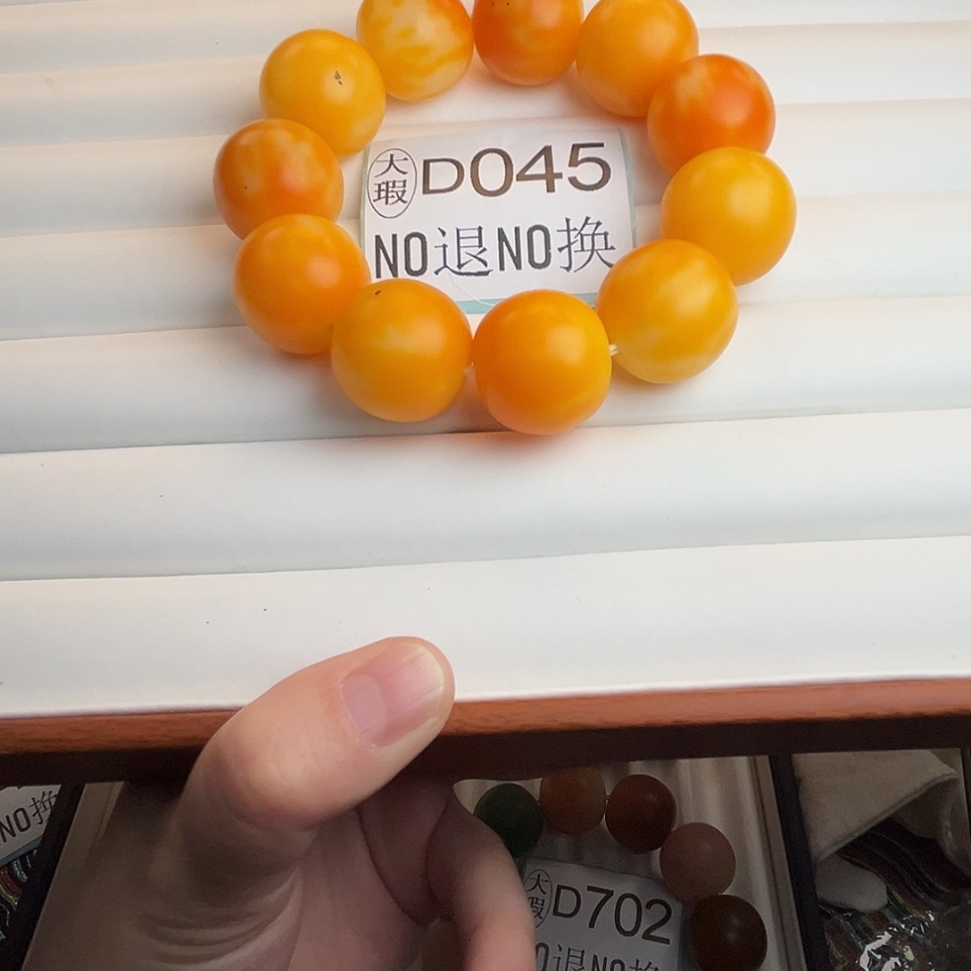手串菩提根/象牙果D045大瑕23尺寸11颗