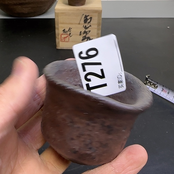 备前烧作品备前烧作品