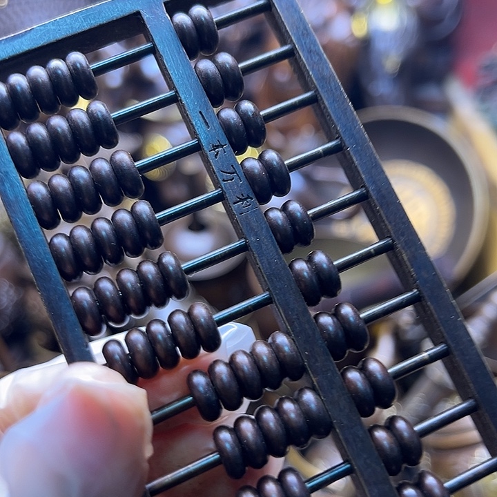 铜88888888888888888888