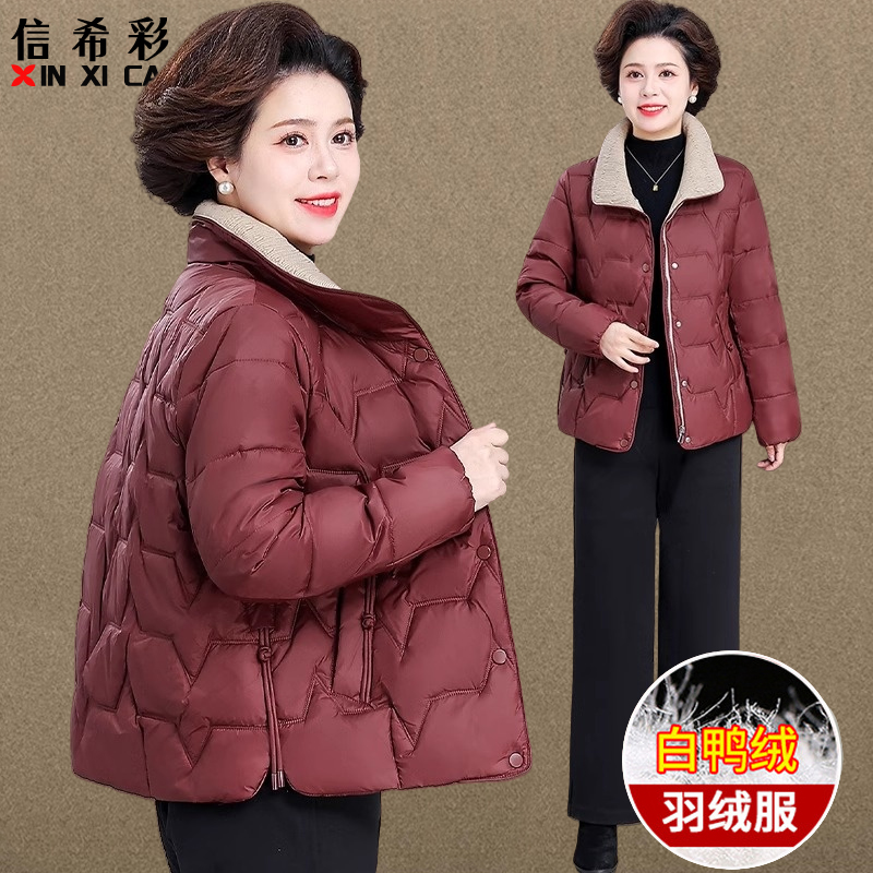 妈妈装冬装安哥拉红色保暖羽绒服洋气时尚短款白鸭绒外套加厚棉袄
