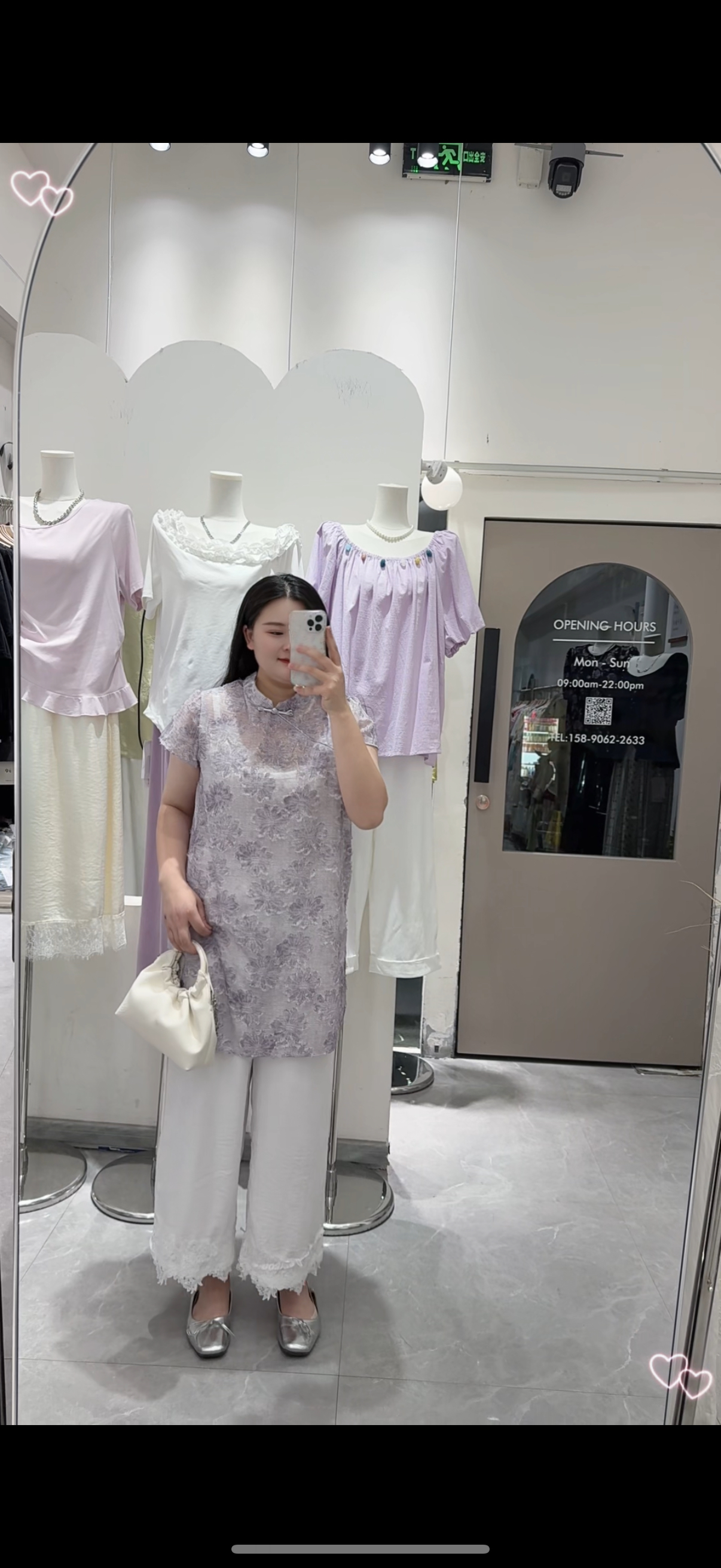 蕾丝9分显瘦裤子