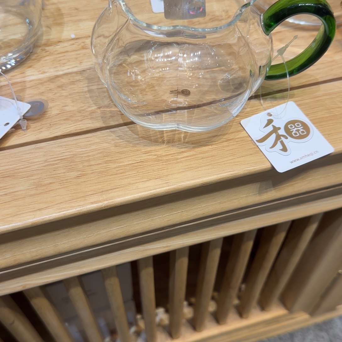 禾器纳福公道杯湖绿色 