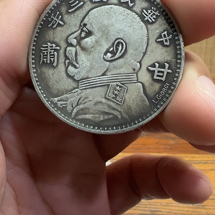（一家臻藏）可吸翻可吹响龙洋工艺品 精选摆件 