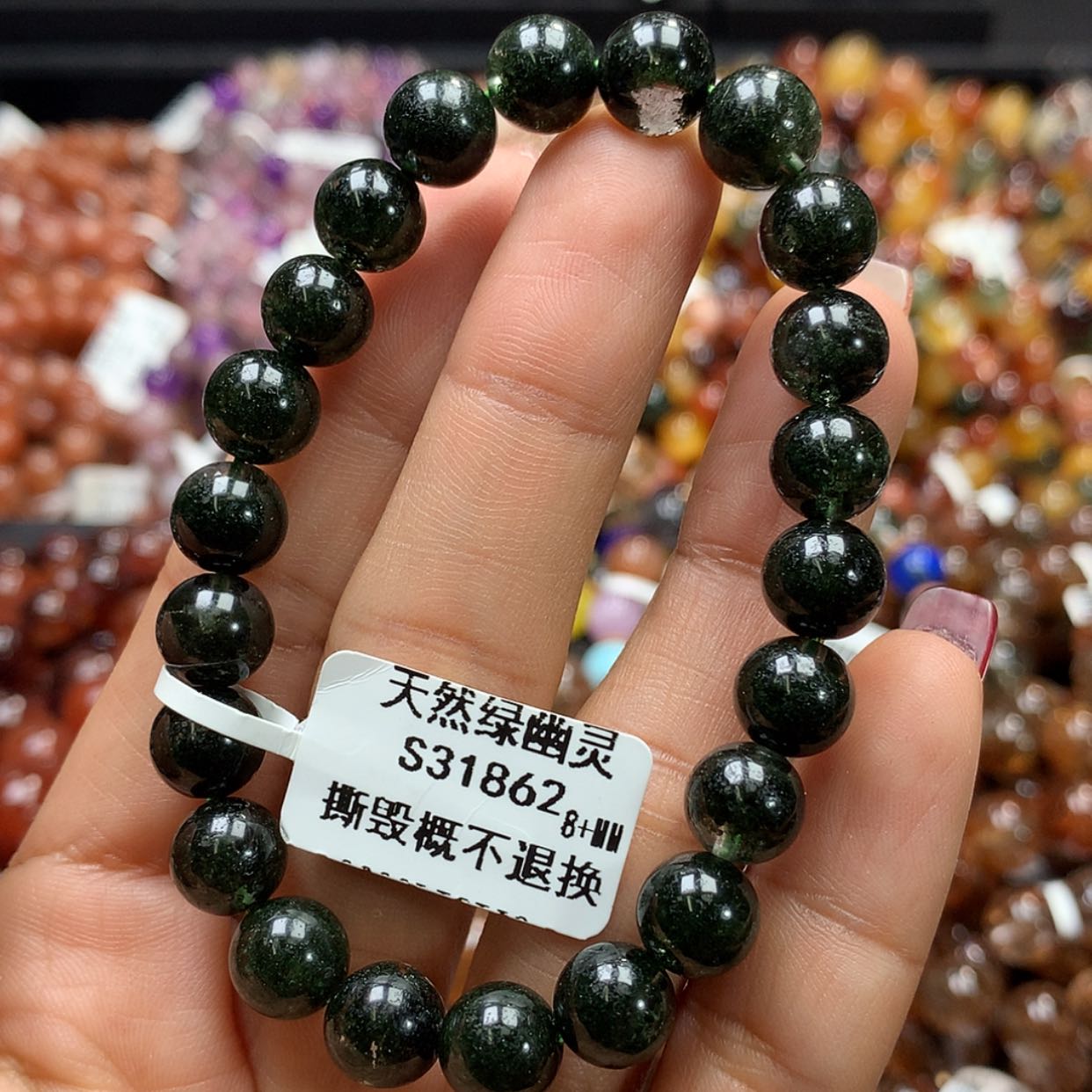 【闪购商品】水晶手链未镶嵌⼂