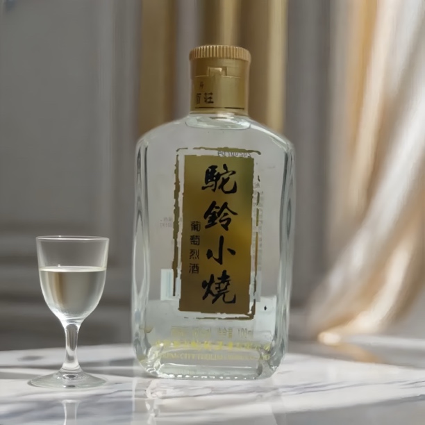 驼铃吐鲁番葡萄烈酒46度10经典口感佳100ml46度