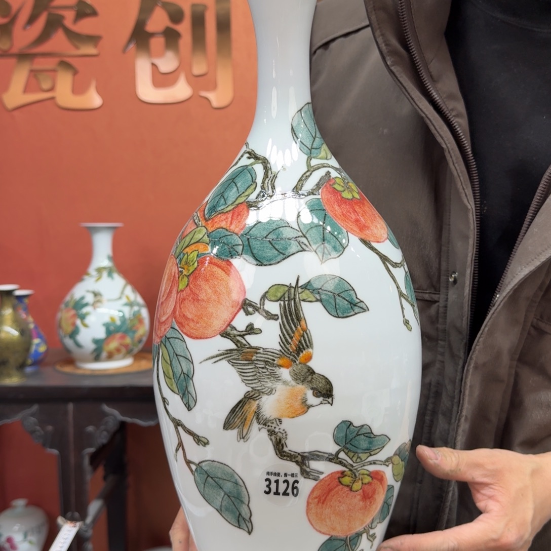 摆件陶吴义松甄选陶瓷3126