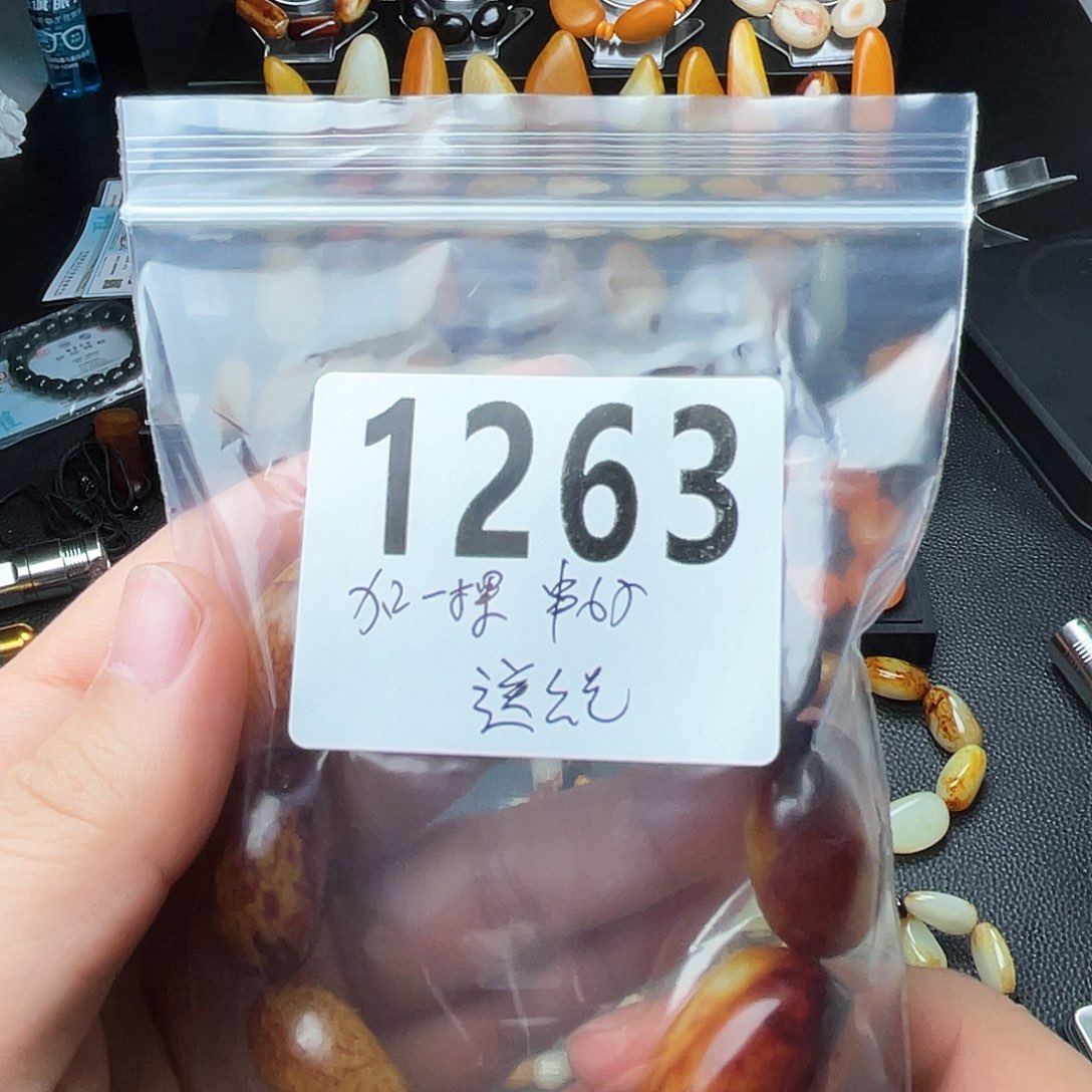 和田玉吊坠(赠链)未镶嵌搞*