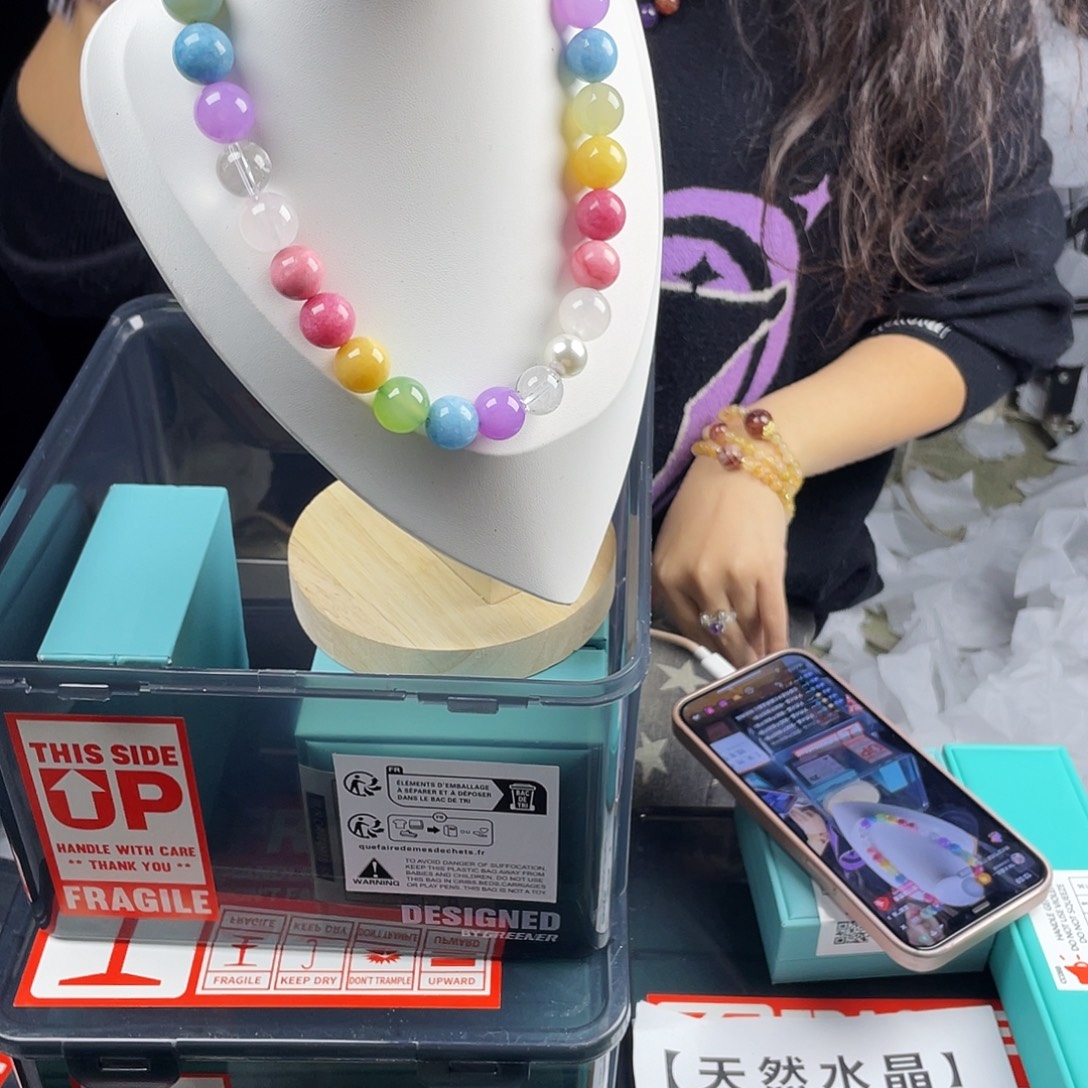 手串黄晶银S925镀金镶嵌