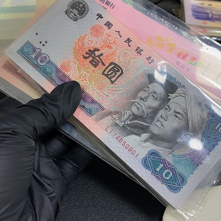 舍***得LI74850901一刀8010