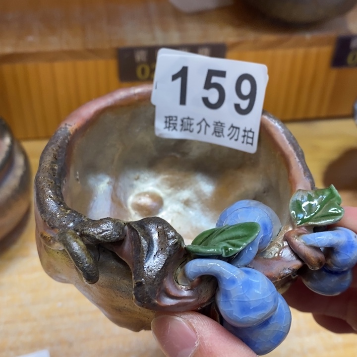 杯柴烧茶具等系列产品