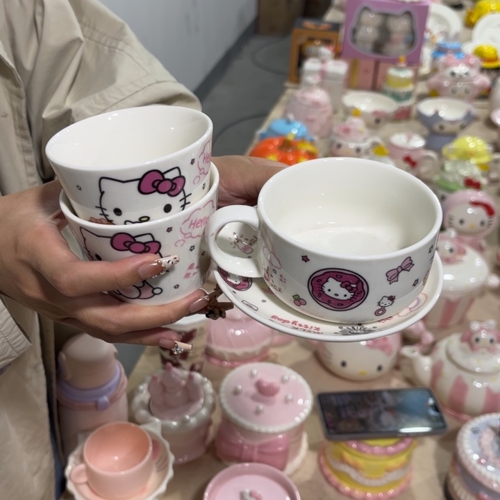 紫砂在这一年里我们一起加油