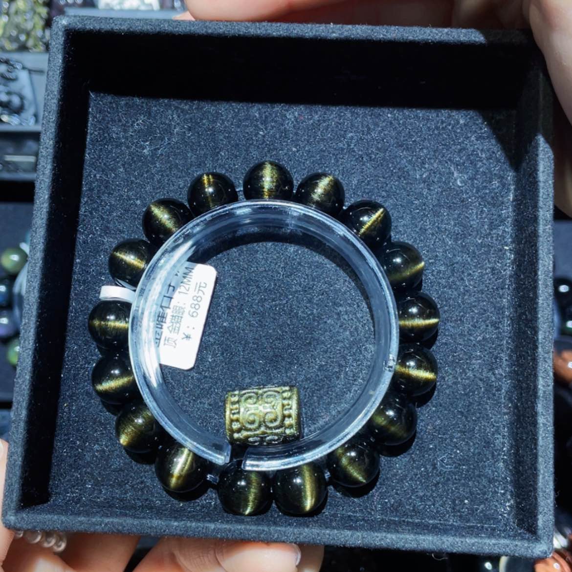 【闪购商品】黑曜岩手链未镶嵌M****^