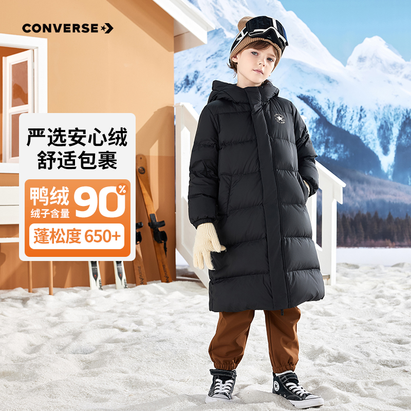 Converse匡威运动休闲儿童长款保暖羽绒服J076-J366-G877