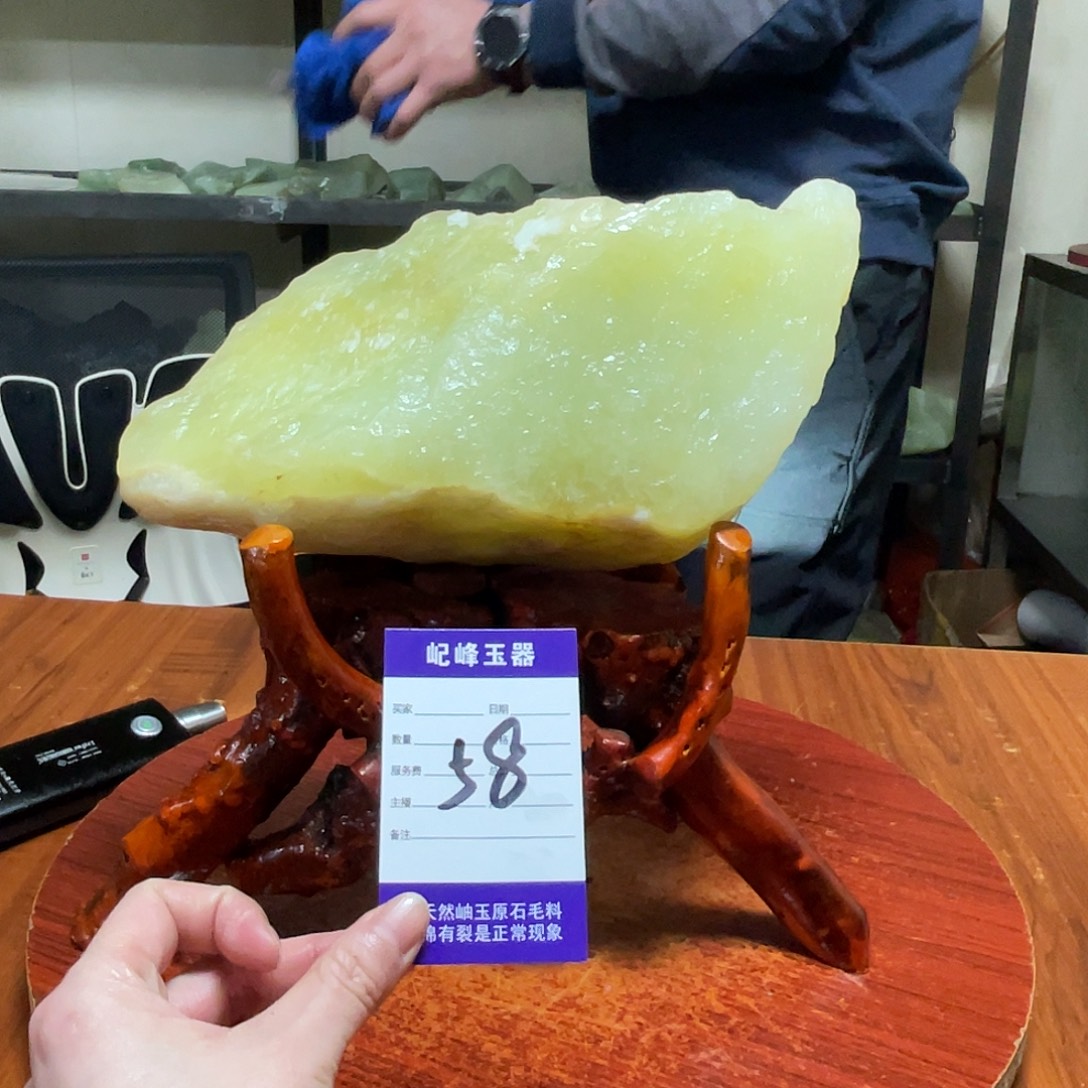 蛇纹石玉未镶嵌原石58