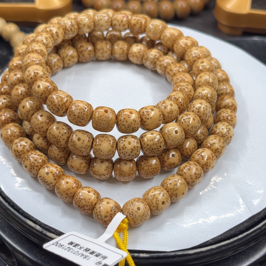 星月菩提手串9-10……