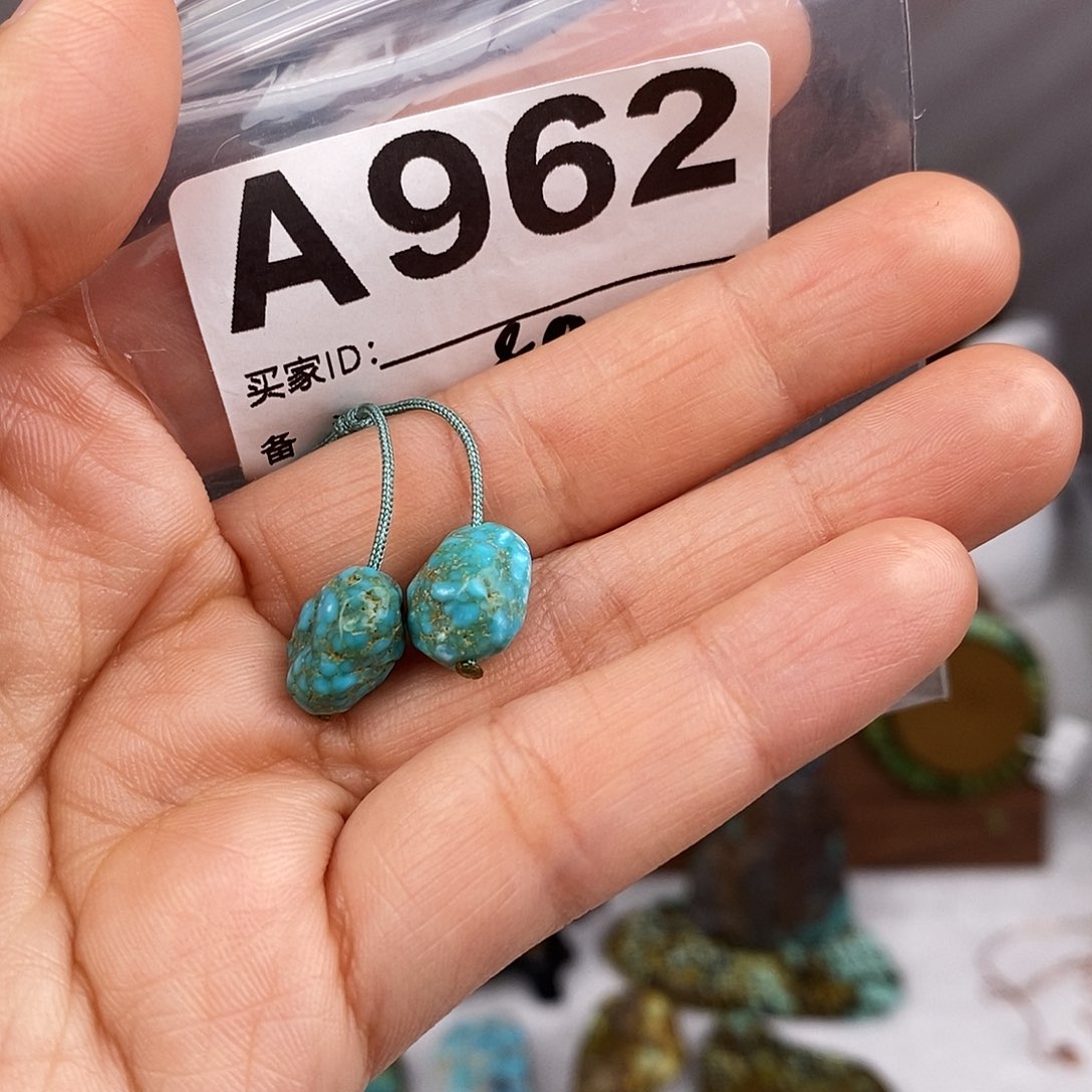 绿松石未镶嵌原矿