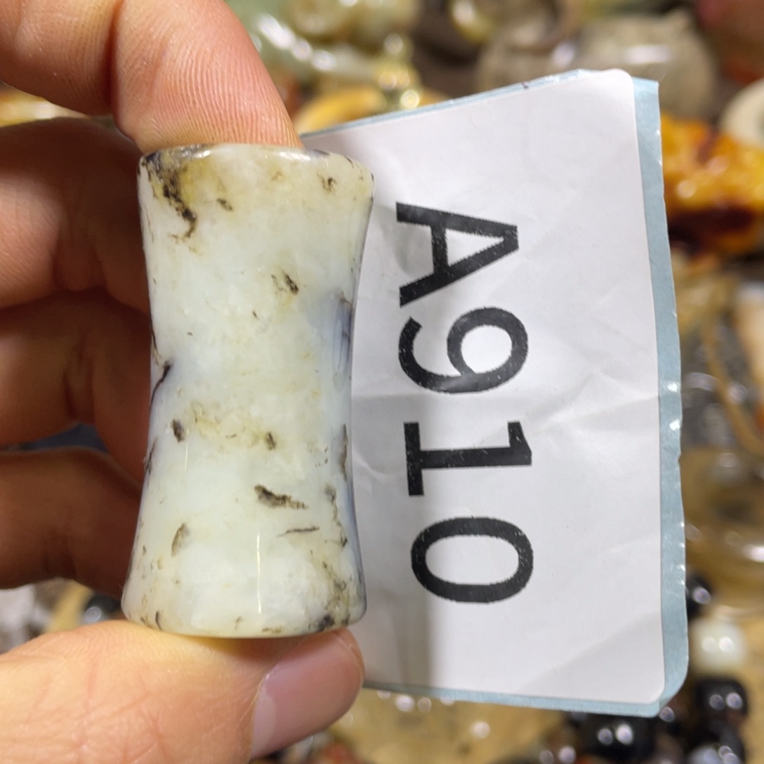 和田玉吊坠(不含链)未镶嵌