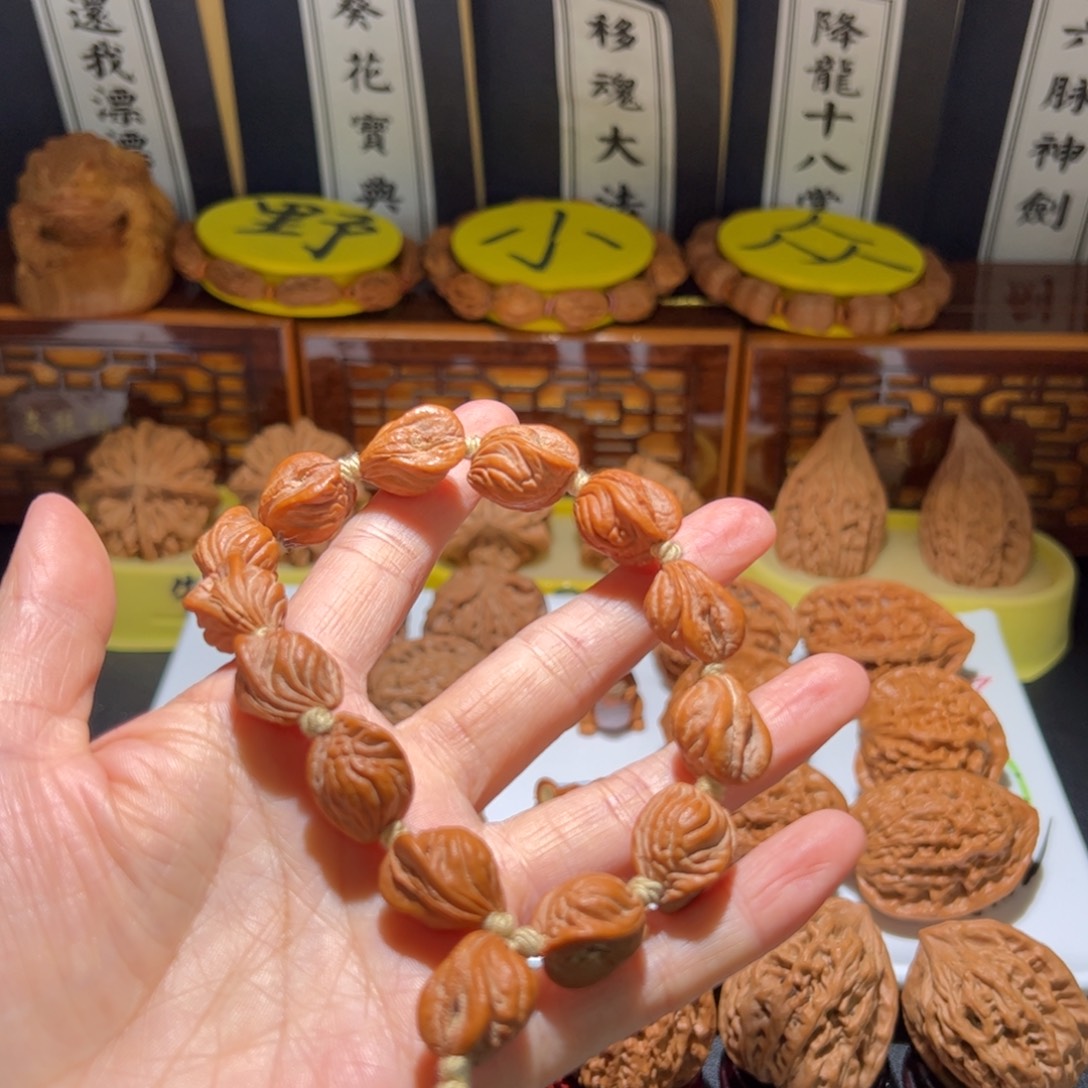 进***哏文玩核桃把件笑口常开