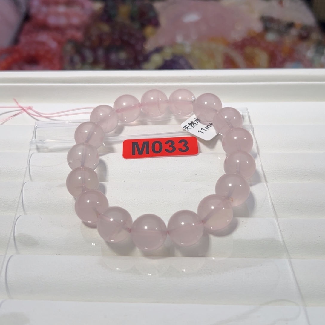 水晶天然默认微瑕未镶嵌