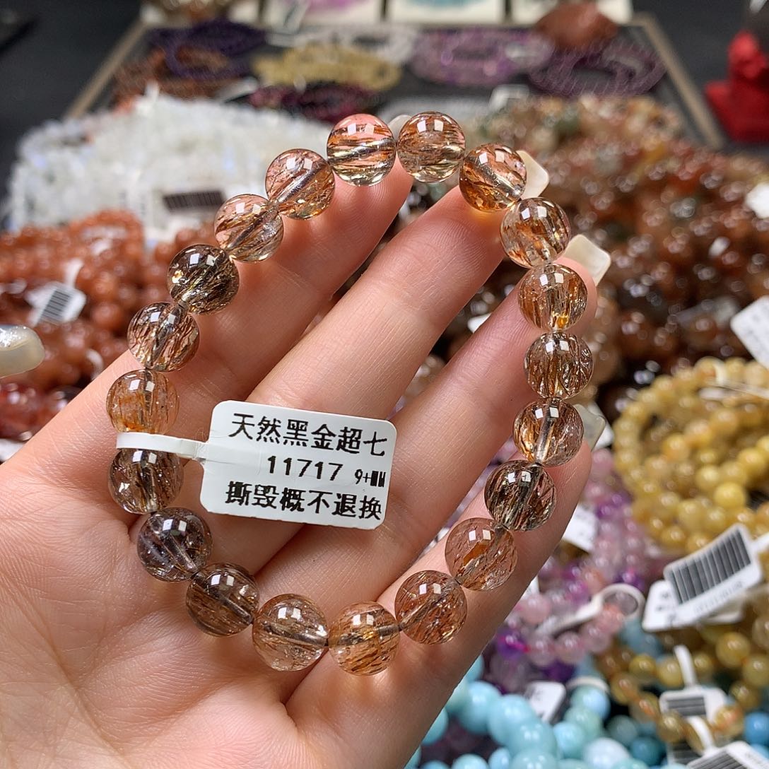 未镶嵌手链水晶，