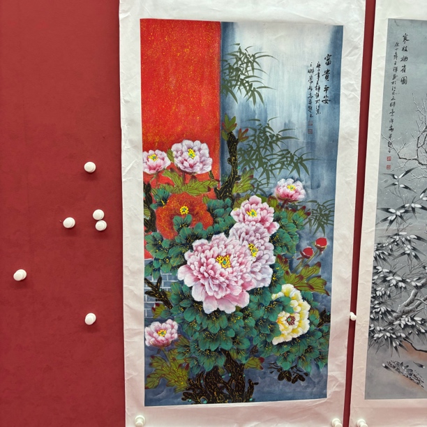 精品书画作品1111