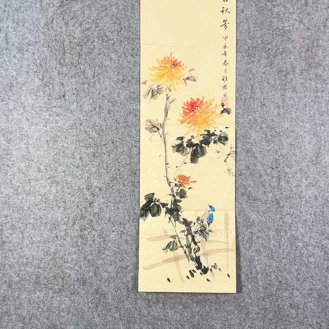 国画650 书法作品多次参加全国性的