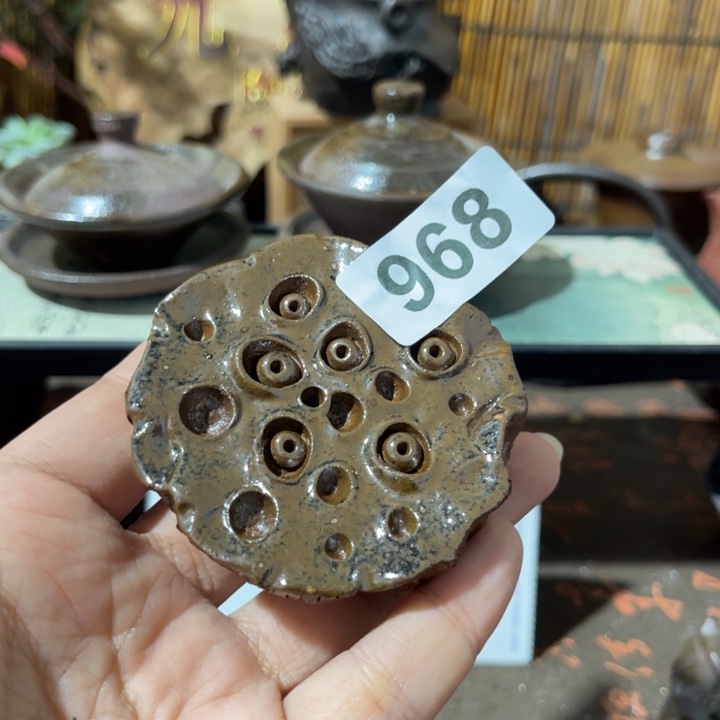 木村信弘柴烧保平