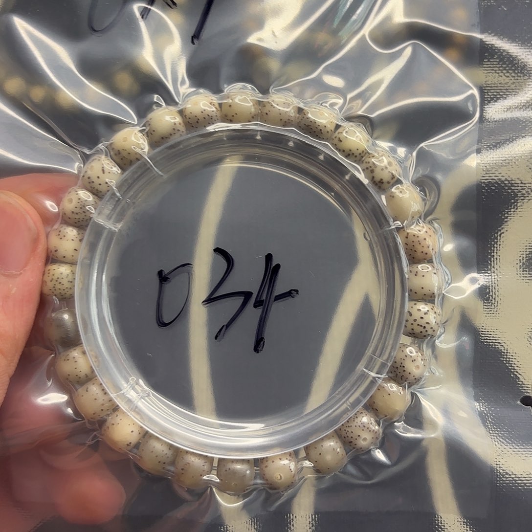 星月菩提手串糯冰034